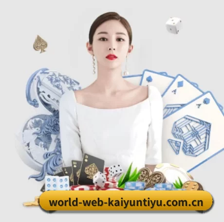 AI 革新
